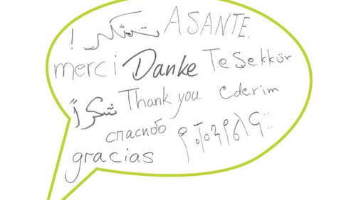 Sprechblase Danke - in verschiedenen Sprachen